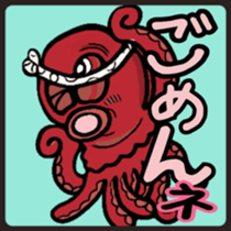 Funny story in the Sea ver.2 sticker #4474184