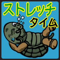 Funny story in the Sea ver.2 sticker #4474207