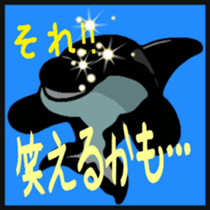 Funny story in the Sea ver.2 sticker #4474211