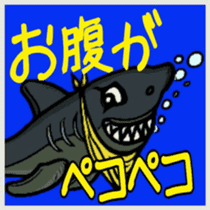 Funny story in the Sea ver.2 sticker #4474213