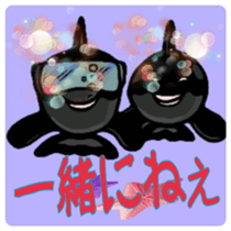 Funny story in the Sea ver.2 sticker #4474215