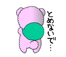 bear is thick eyebrows. sticker #4474258