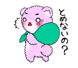 bear is thick eyebrows. sticker #4474259