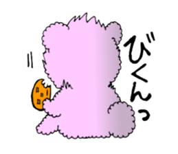 bear is thick eyebrows. sticker #4474263