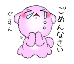 bear is thick eyebrows. sticker #4474278