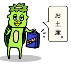 Wanda U One  & Bob sticker #4474704