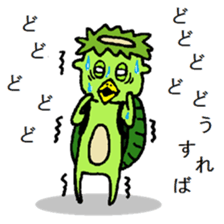 Wanda U One  & Bob sticker #4474708