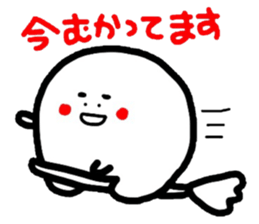 Honorific version 3 sticker #4474716