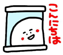 Honorific version 3 sticker #4474721