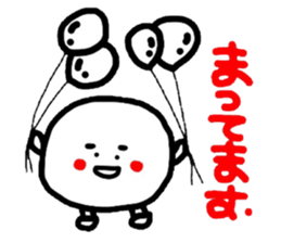 Honorific version 3 sticker #4474734