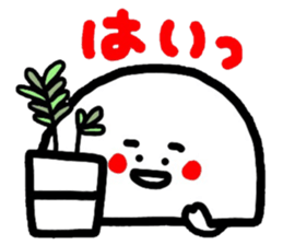 Honorific version 3 sticker #4474740