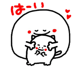 Honorific version 3 sticker #4474746