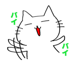 hukutyan sticker #4474876