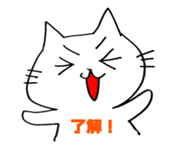 hukutyan sticker #4474877