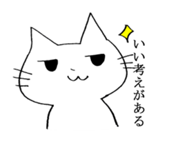 hukutyan sticker #4474879