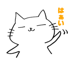 hukutyan sticker #4474886