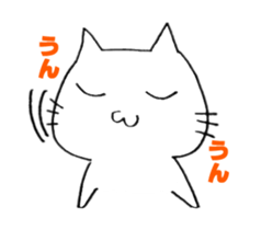 hukutyan sticker #4474887