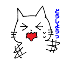 hukutyan sticker #4474889