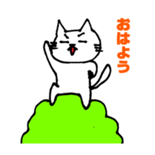 hukutyan sticker #4474894