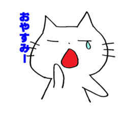 hukutyan sticker #4474896