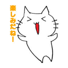 hukutyan sticker #4474897