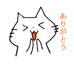 hukutyan sticker #4474899