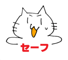 hukutyan sticker #4474900