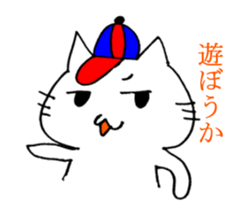 hukutyan sticker #4474903