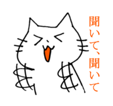 hukutyan sticker #4474904