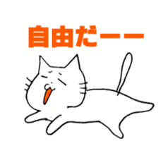 hukutyan sticker #4474905