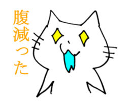 hukutyan sticker #4474906