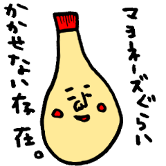 Let's make the cuisine