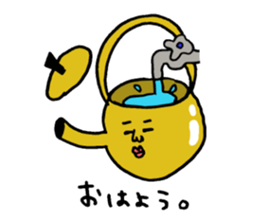 Let's make the cuisine sticker #4474912