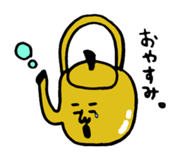 Let's make the cuisine sticker #4474913