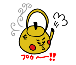 Let's make the cuisine sticker #4474914