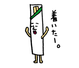 Let's make the cuisine sticker #4474918