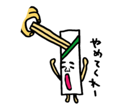 Let's make the cuisine sticker #4474919