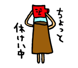 Let's make the cuisine sticker #4474922