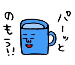 Let's make the cuisine sticker #4474924