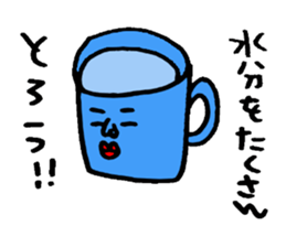 Let's make the cuisine sticker #4474926