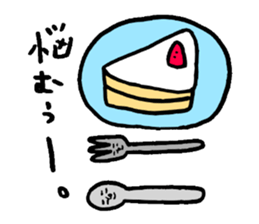 Let's make the cuisine sticker #4474931