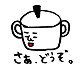 Let's make the cuisine sticker #4474937