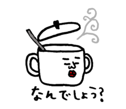 Let's make the cuisine sticker #4474938