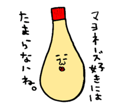 Let's make the cuisine sticker #4474940