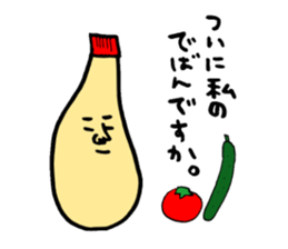 Let's make the cuisine sticker #4474942