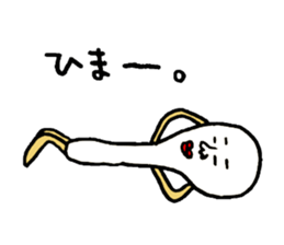 Let's make the cuisine sticker #4474944