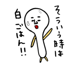 Let's make the cuisine sticker #4474946