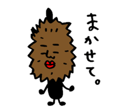 Let's make the cuisine sticker #4474949