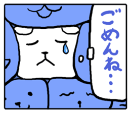 Gyuugyuu Sticker sticker #4474998