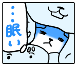 Gyuugyuu Sticker sticker #4475011